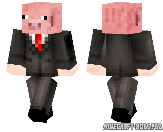 Скин Pig Suit для Minecraft PE