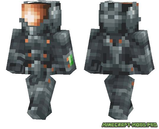 Скин Stealth Armor для Minecraft PE