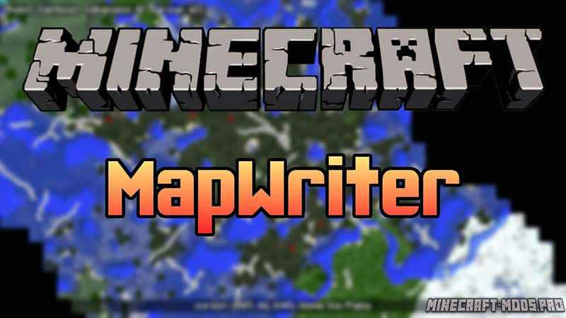 Мод MAPWRITER