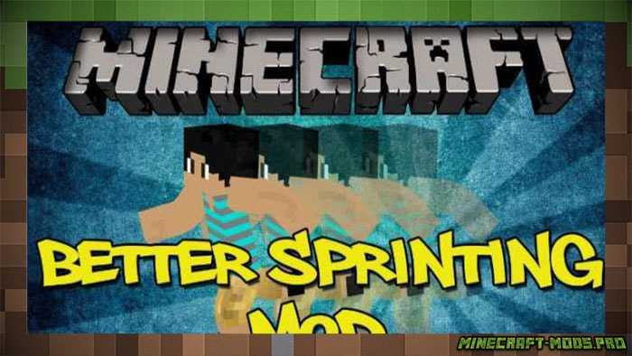 Мод Better Sprinting