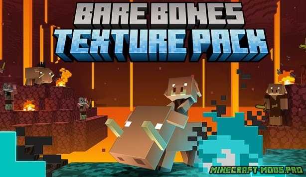 Сборка текстур Bare Bones