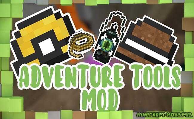 Мод Adventure Tools | Инструменты, Предметы