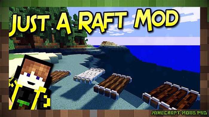 Мод Just a Raft - Плоты