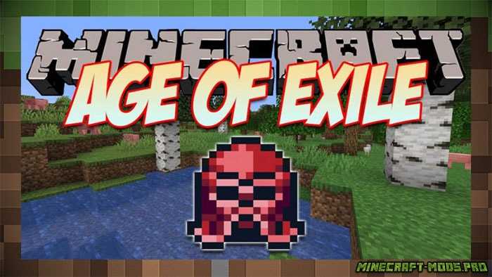 Мод Age of Exile