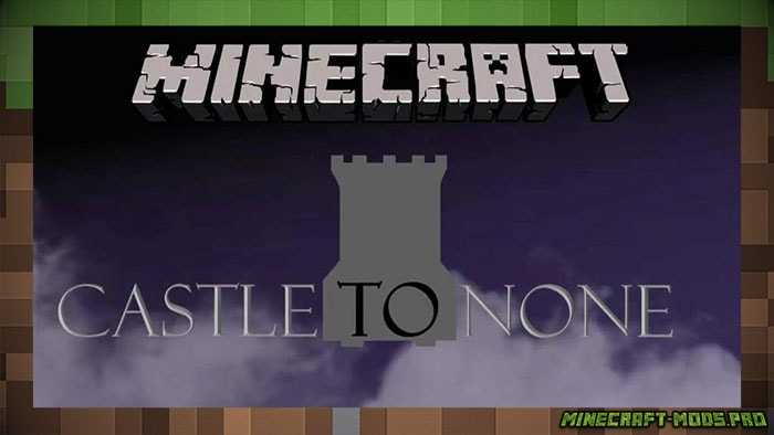Карта Приключений Castle to None