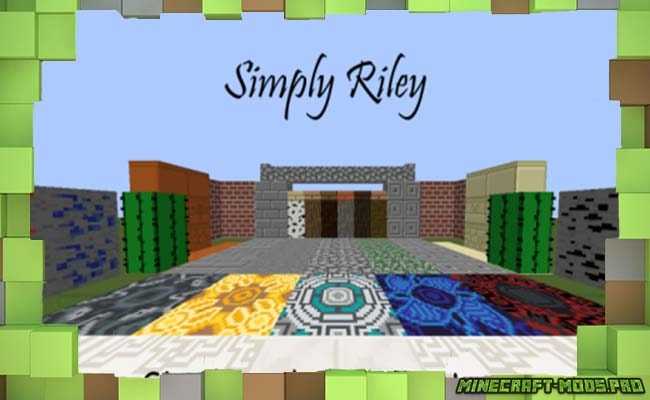 Текстуры Simply Riley