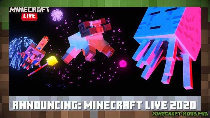 Анонс Minecraft Live 2020