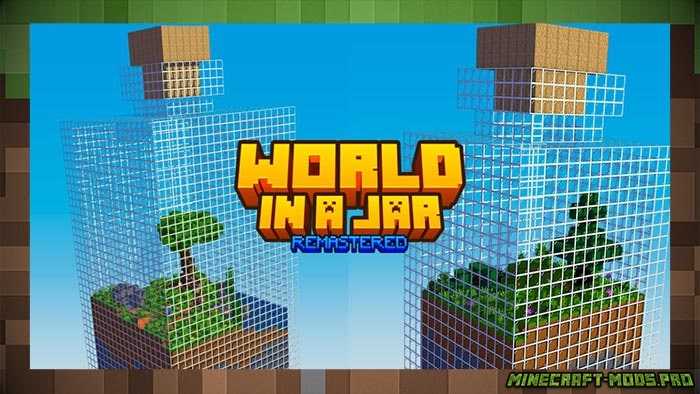 Карта World In a Jar: REMASTERED