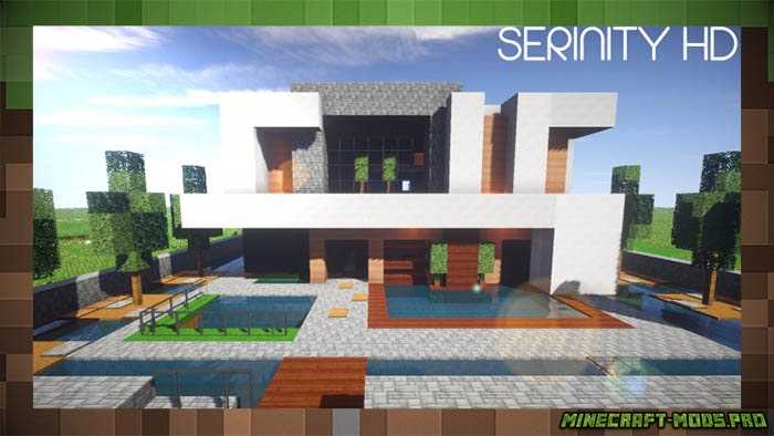 Текстуры Serene HD