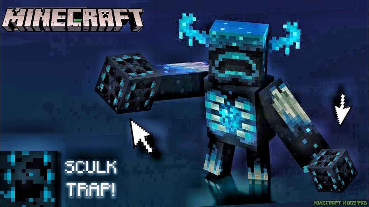 скриншот фото Скачать Minecraft 1.19 Дикое Обновление