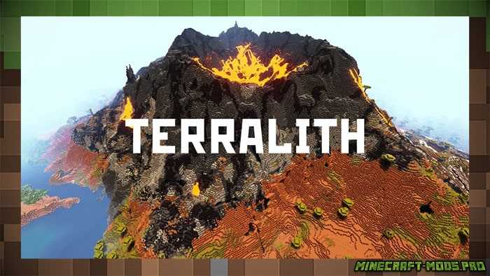 Terralith 2.0: пакет данных, который генерирует необычные биомы в Minecraft