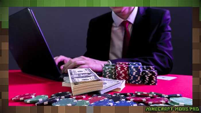 Азартные игры и экономика