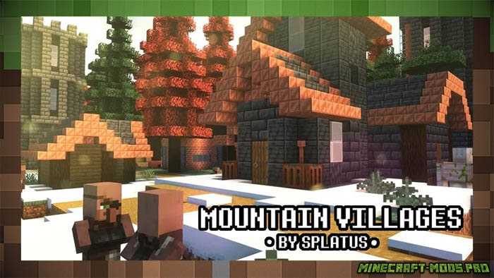 Мод ДатаПак Mountain Villages