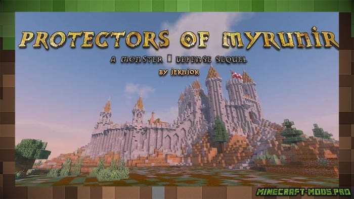 Карта Protectors of Myrunir