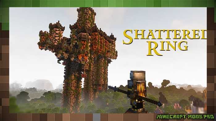 Shattered Ring: модпак, превращающий Minecraft в Elden Ring