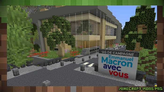 Эммануэль Макрон ведет предвыборную кампанию в Minecraft