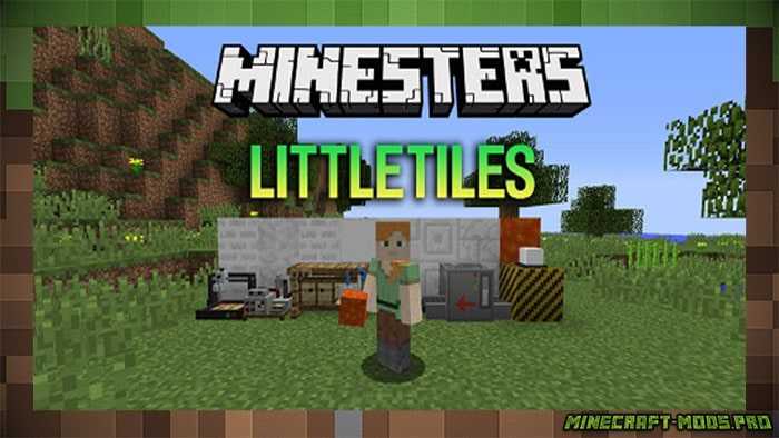 Мод Little Tiles Маленькие Блоки