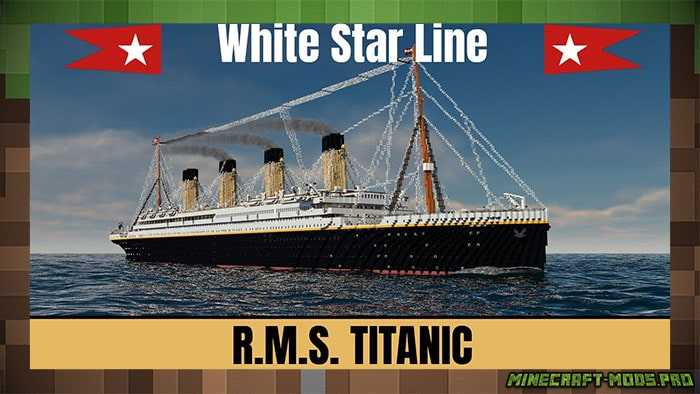 Карта Корабль Титаник / RMS Titanic