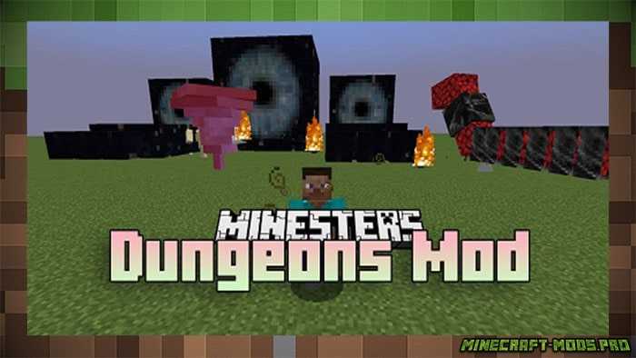 Мод Minecraft Dungeons